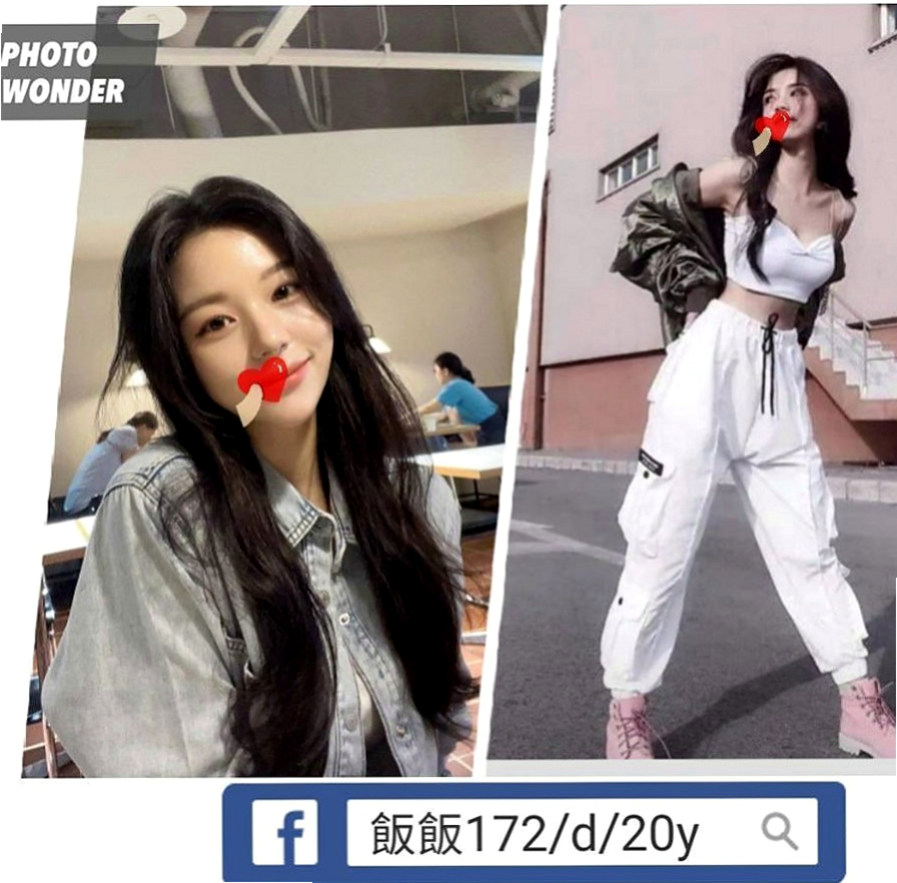 五股外約按摩：幸芯 |熟女嬌妻|165cm|51kg|D杯|22y|