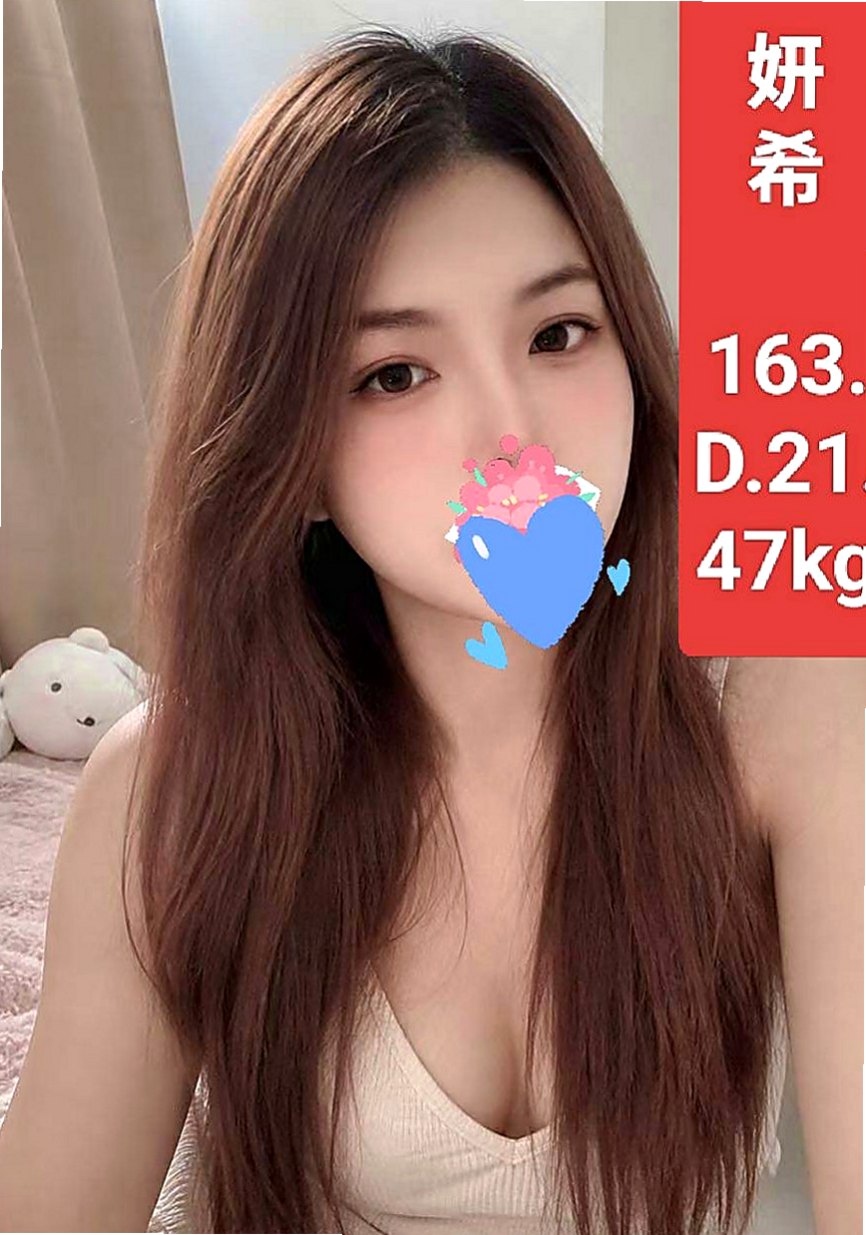 仁武油壓：雅芬 |專業舞蹈老師|167cm|44kg/|C杯|23y|