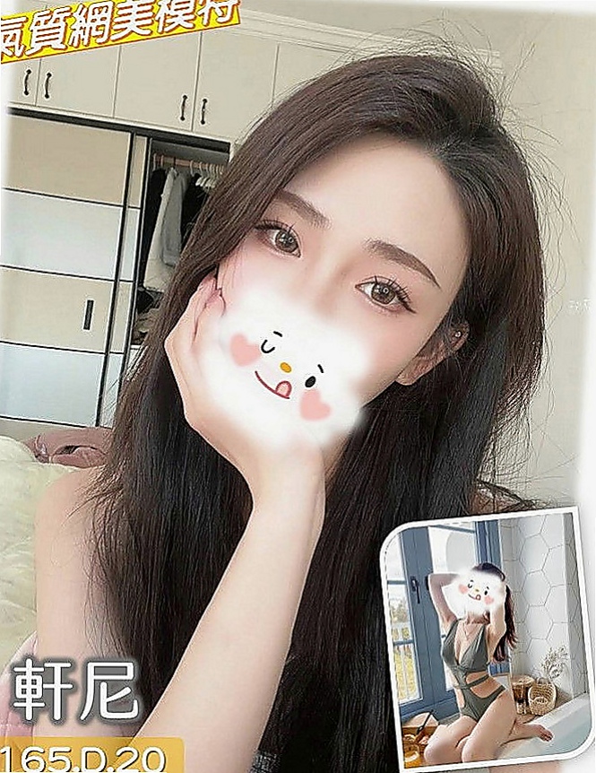 龍井外約按摩：喵喵 |空姐模特|167cm|46kg|D杯|21y|