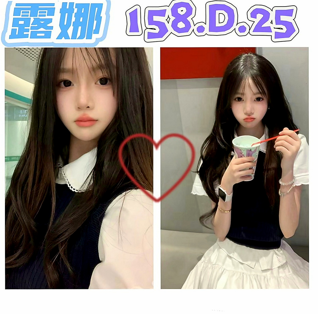 東勢按摩全套：安寧 |精品台妹|166cm|51kg|C杯|19y|
