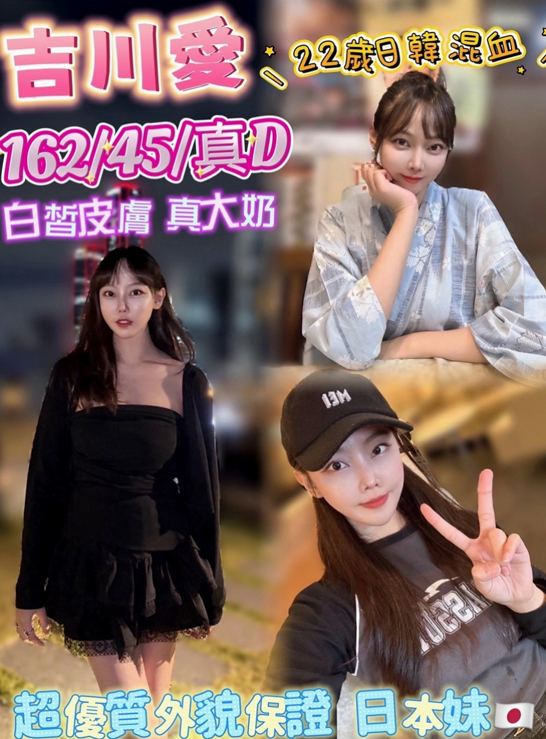 前金外約按摩：CC |售樓櫃姐|168cm|47kg|C杯|22y|