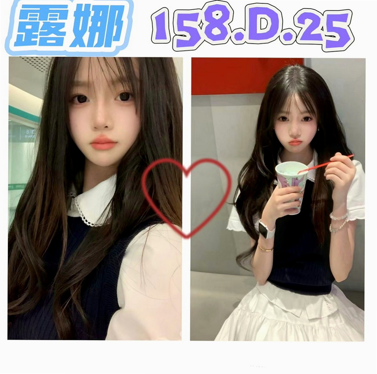 東勢按摩全套：安寧 |精品台妹|166cm|51kg|C杯|19y|