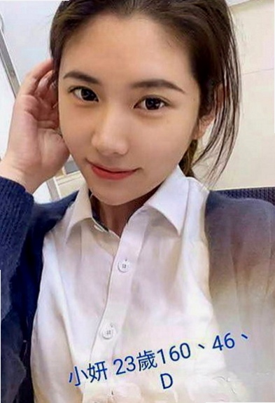 路竹品茶：美玲 |空姐|169cm|44kg/|C杯|18y|